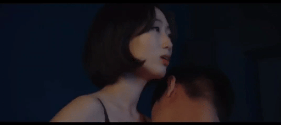 图片[4]-18禁尺度解禁韩剧 《触G核心》-闲聊吹水论坛-社区系统-老王资源部落